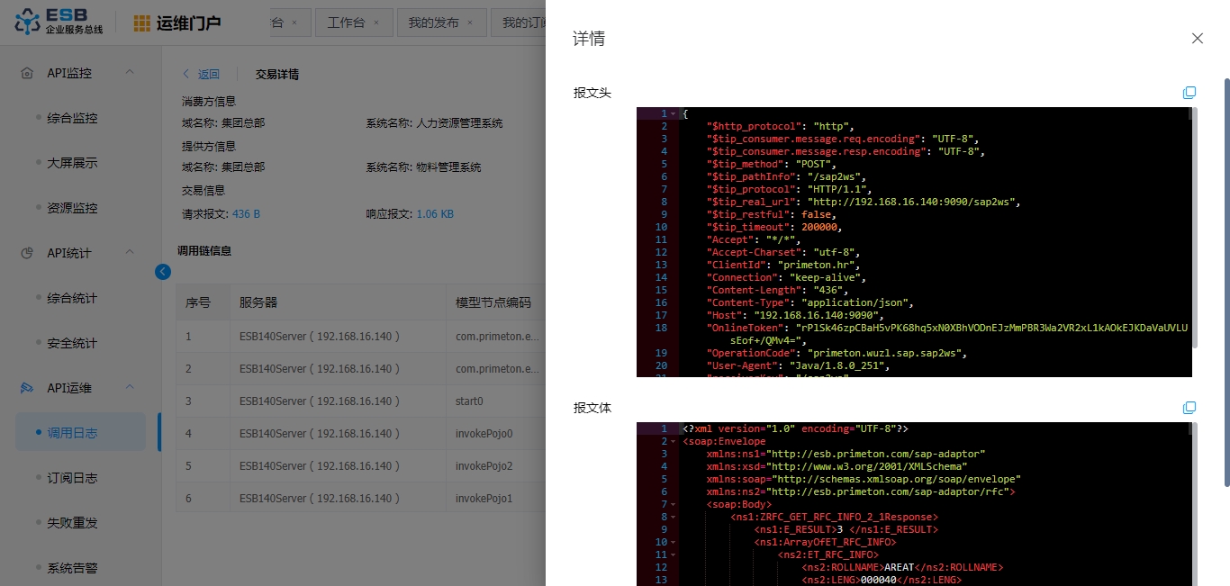 2.3.3.3_3