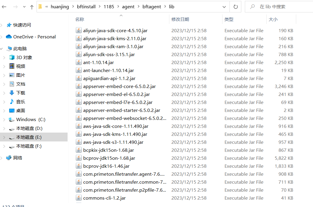 corder6