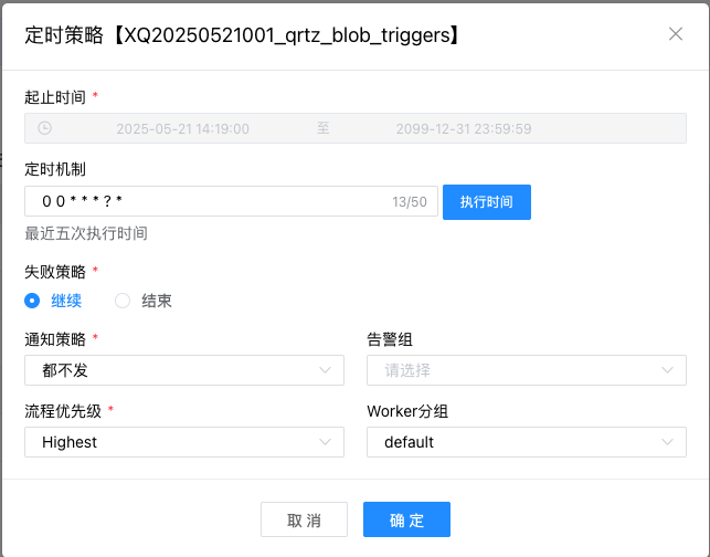 apply-mgr-10