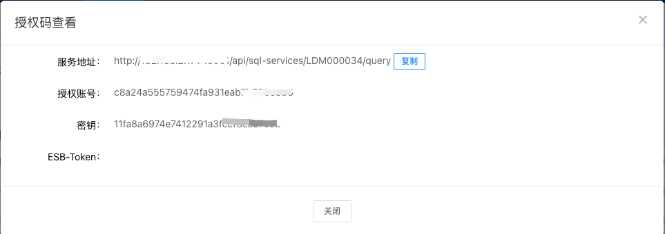 apply-mgr-2