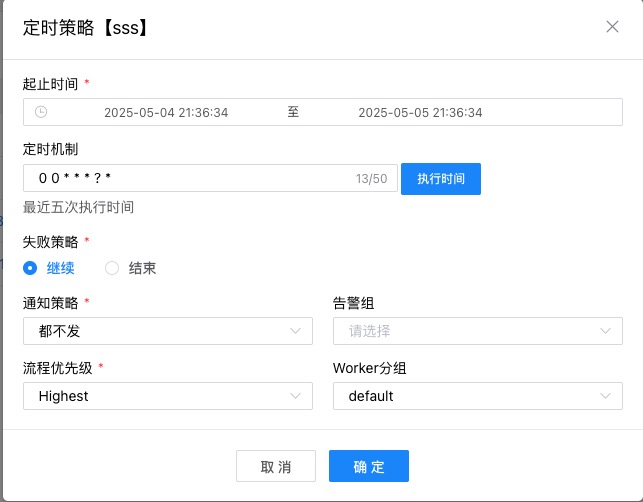 problem_list