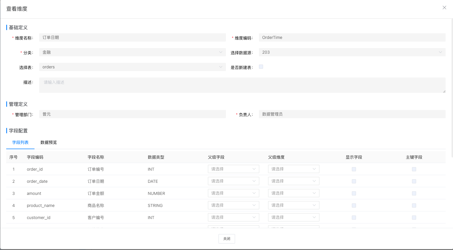 wd-view-1