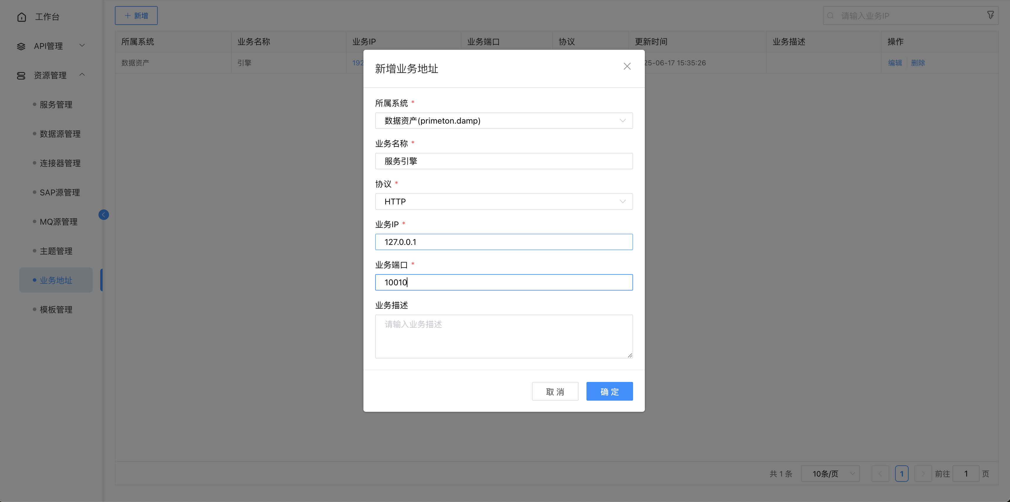 alt text