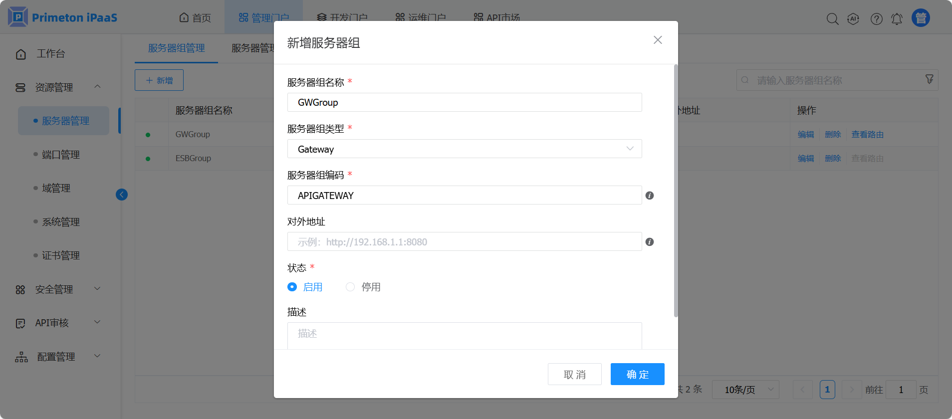 alt text