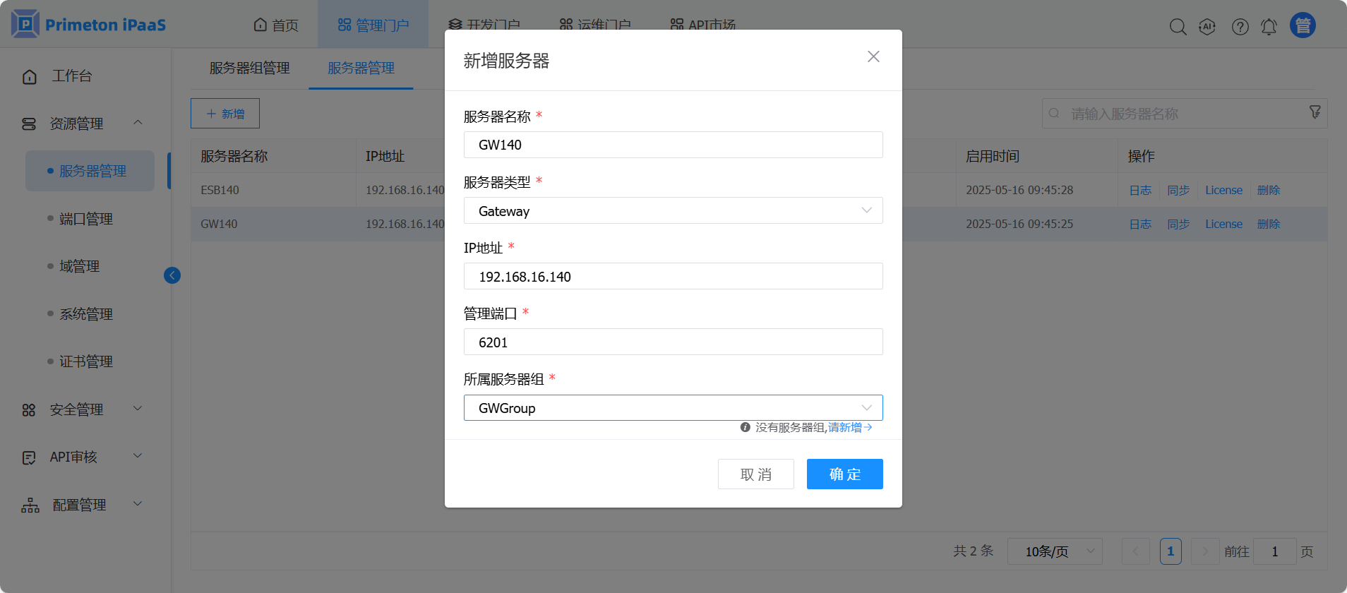 alt text