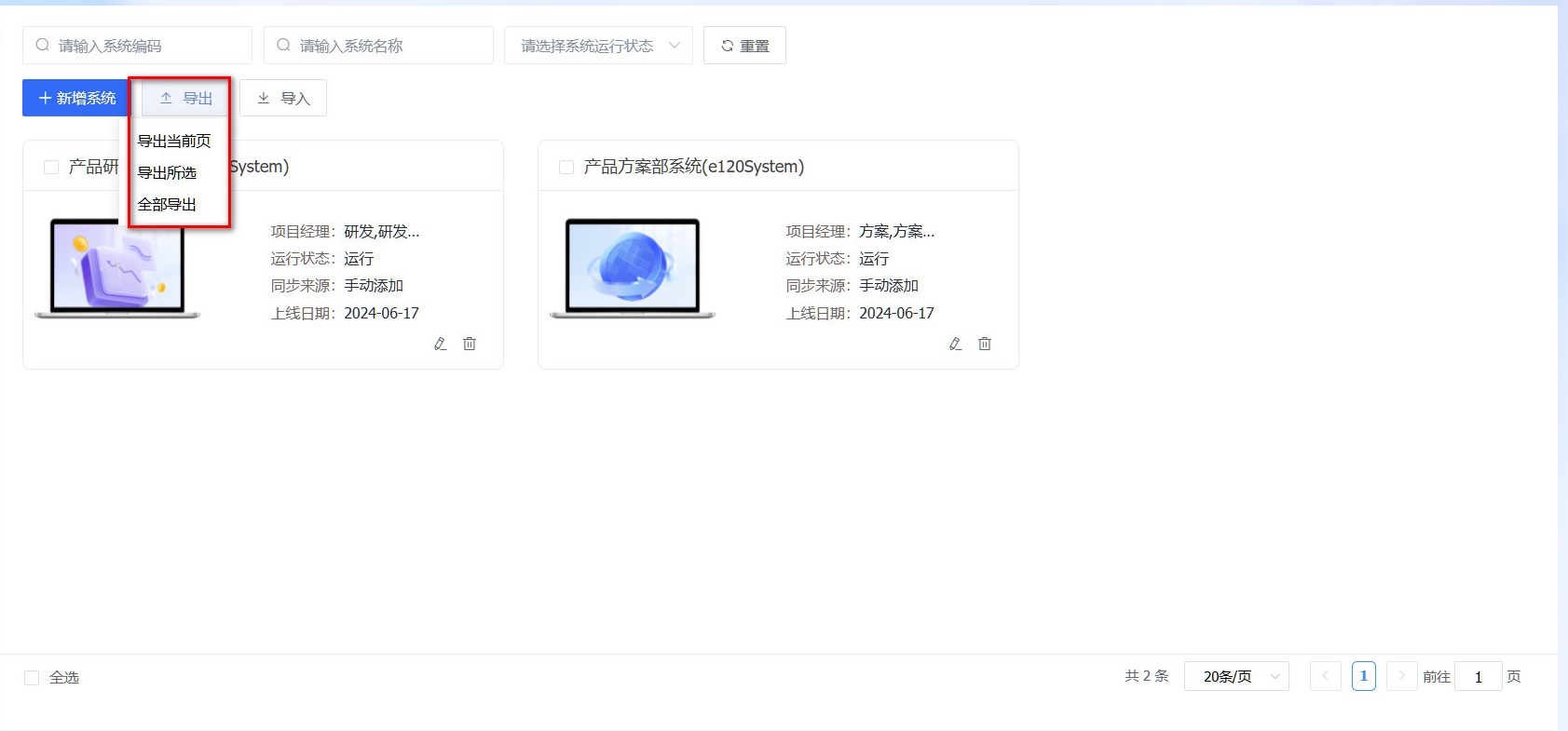 it_export