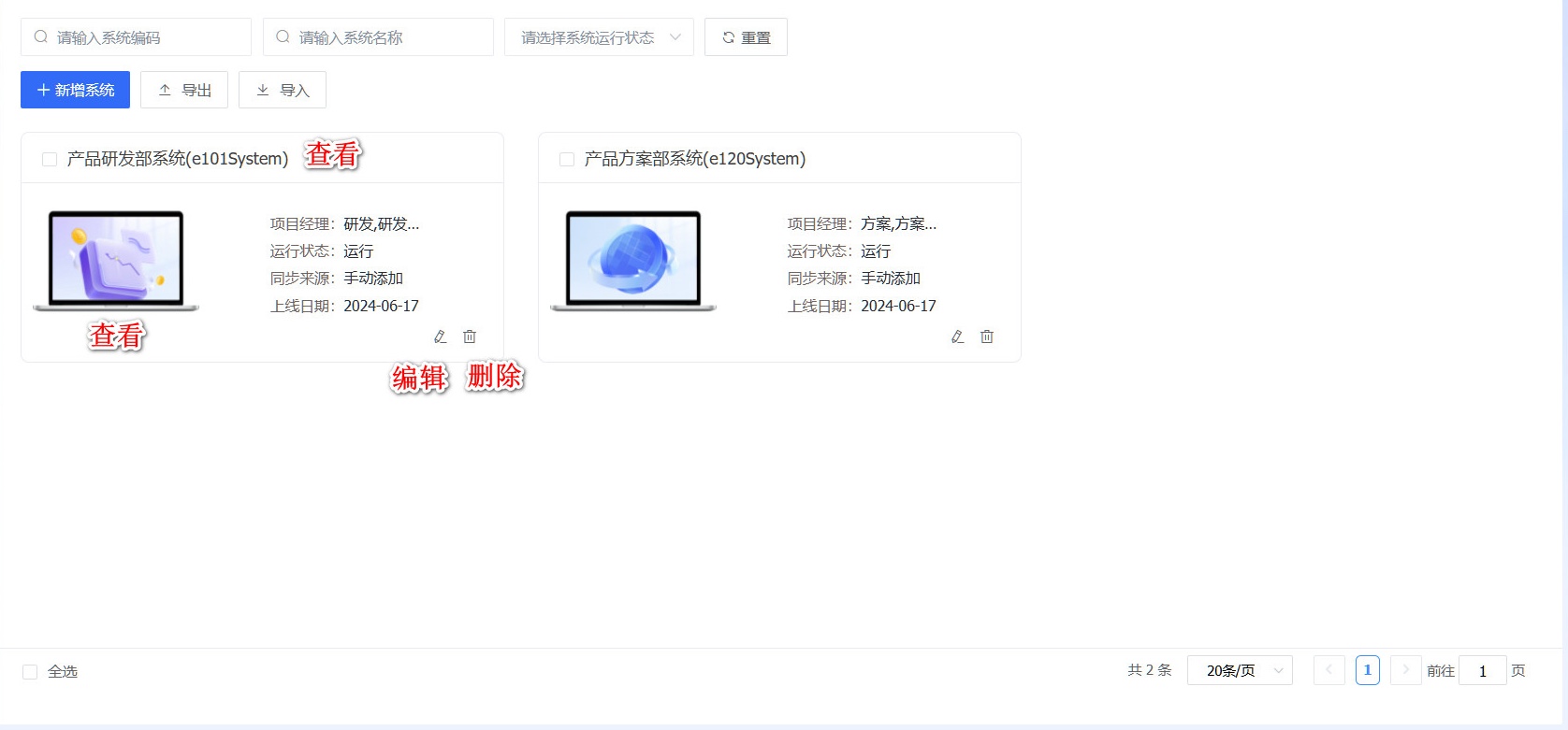 it_xt_list