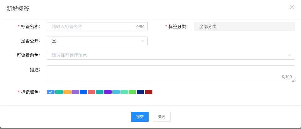 label_add