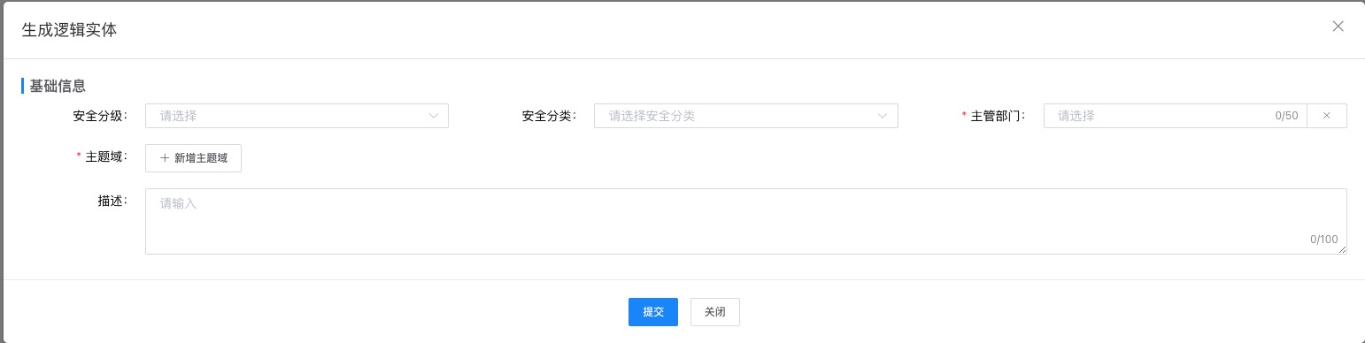 asset_group_list