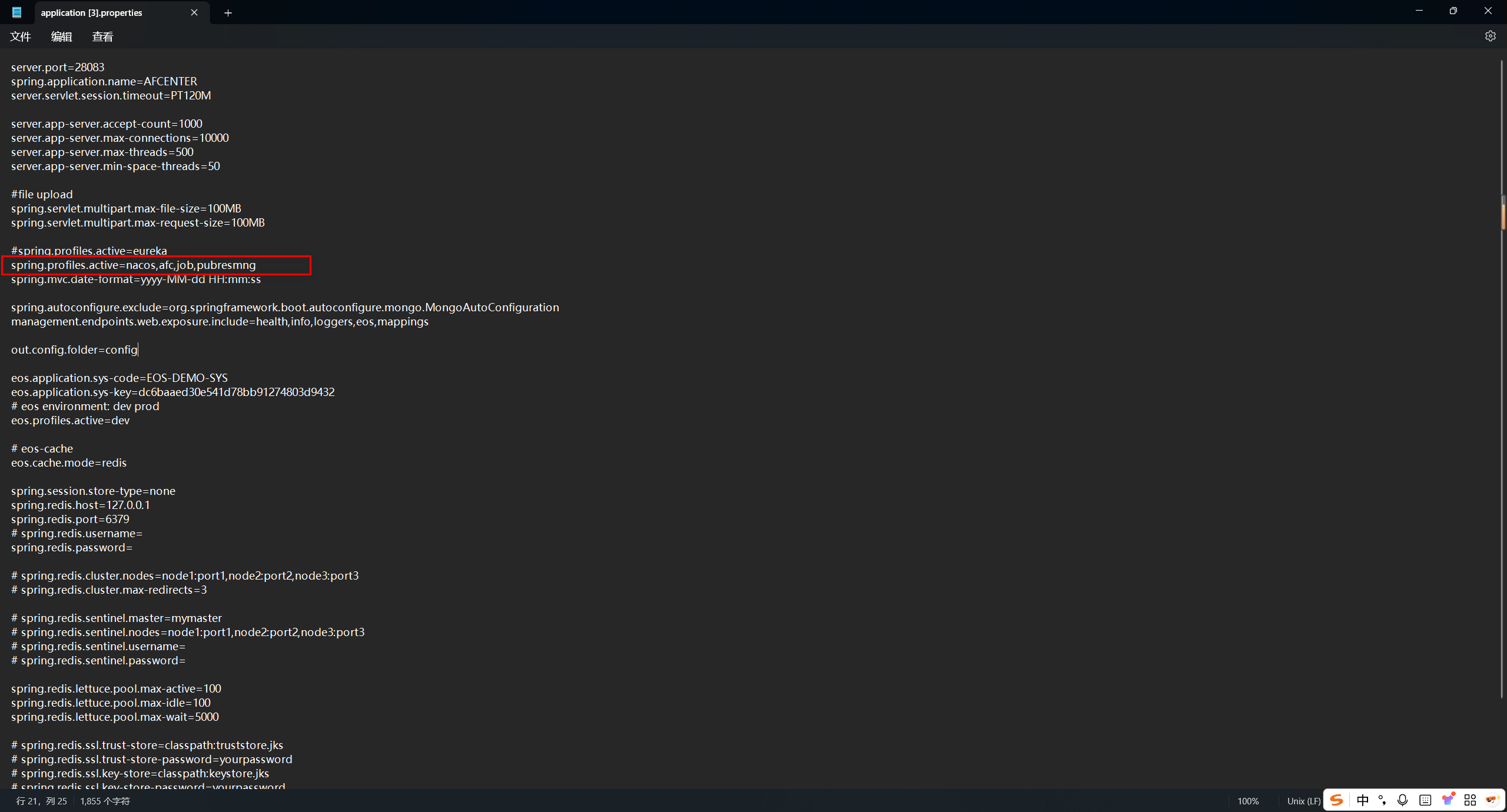 01-config.jpg