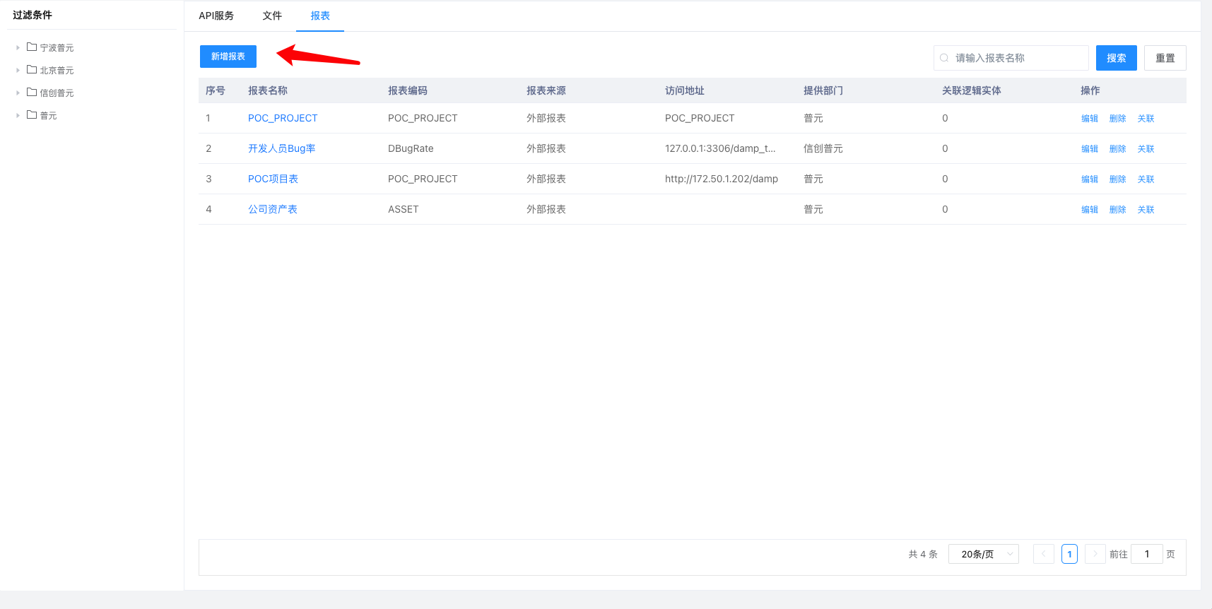 report01