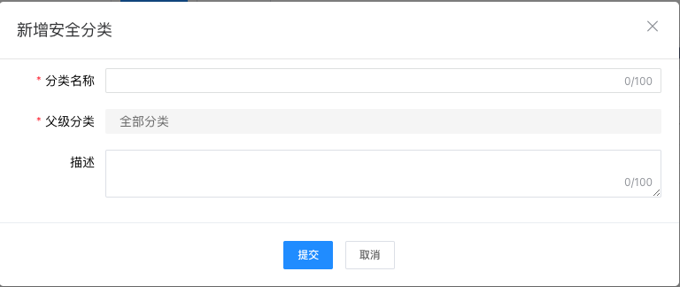 security-group-add
