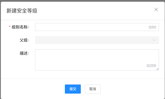 security-level-add