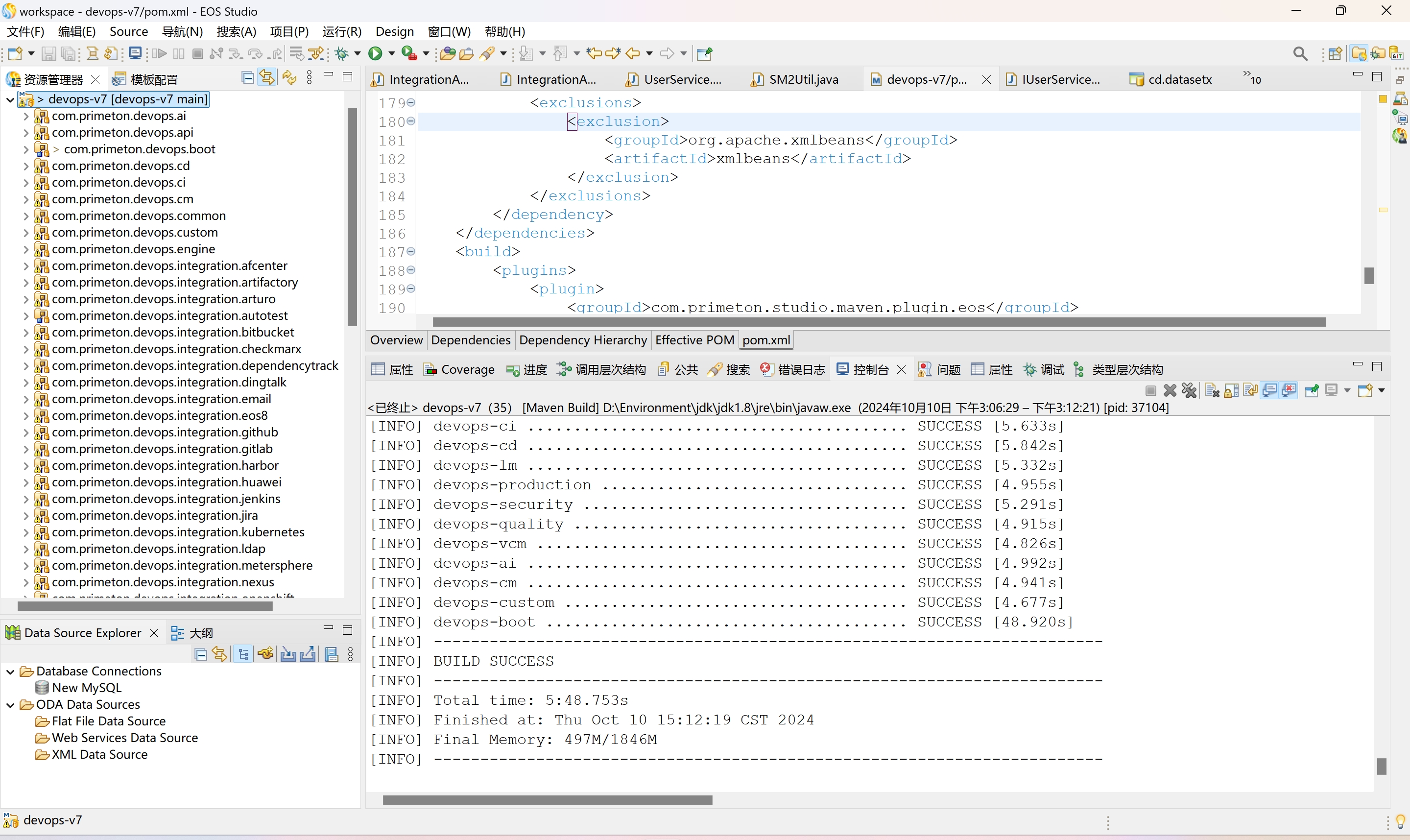 maven-package
