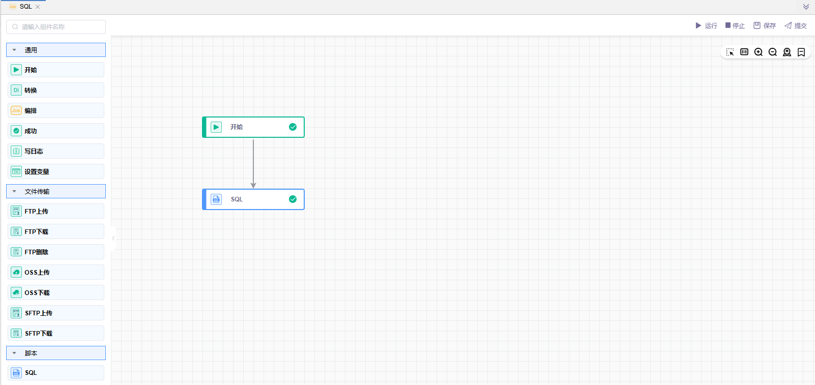 sql