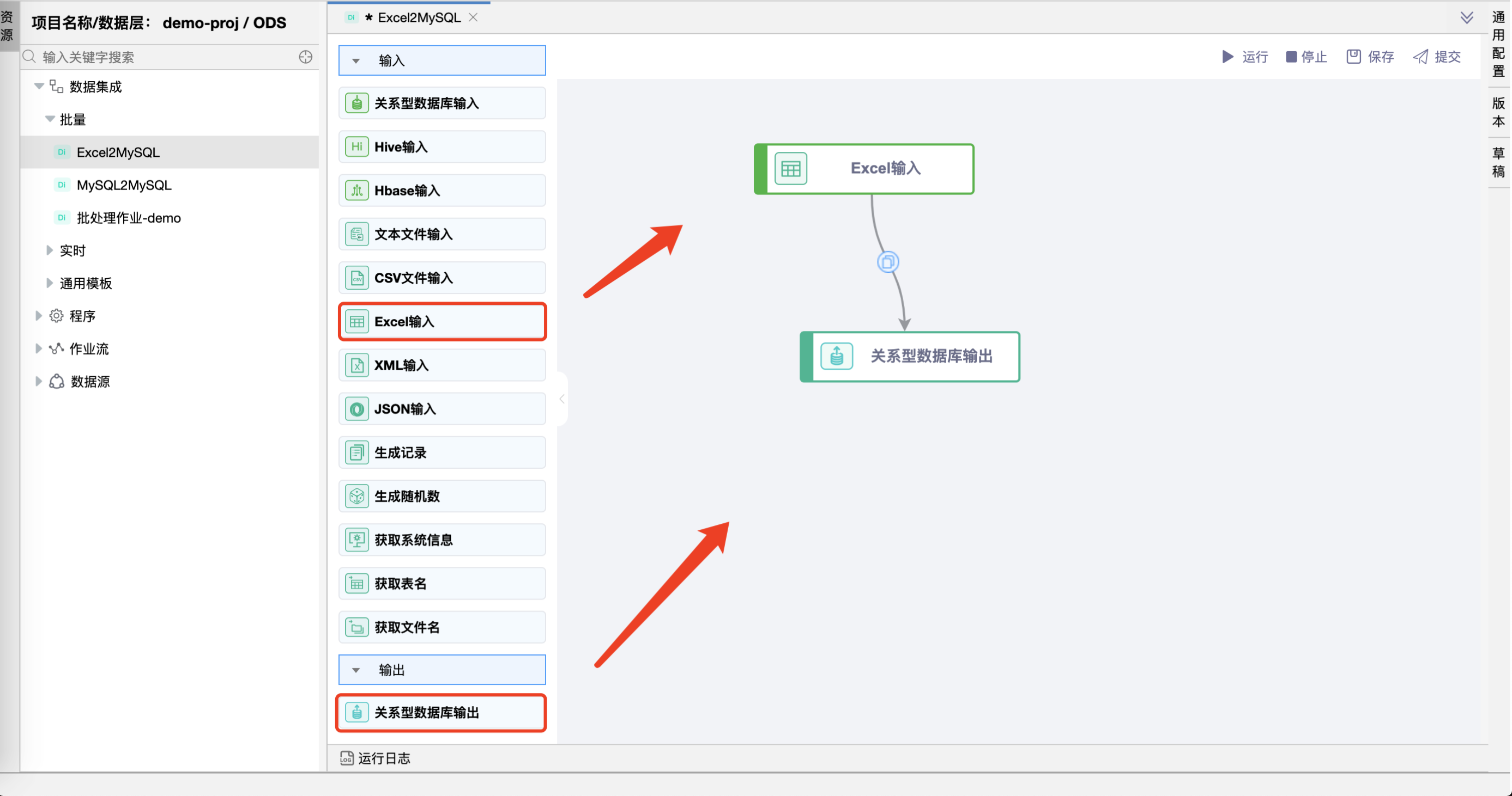 excel2mysql