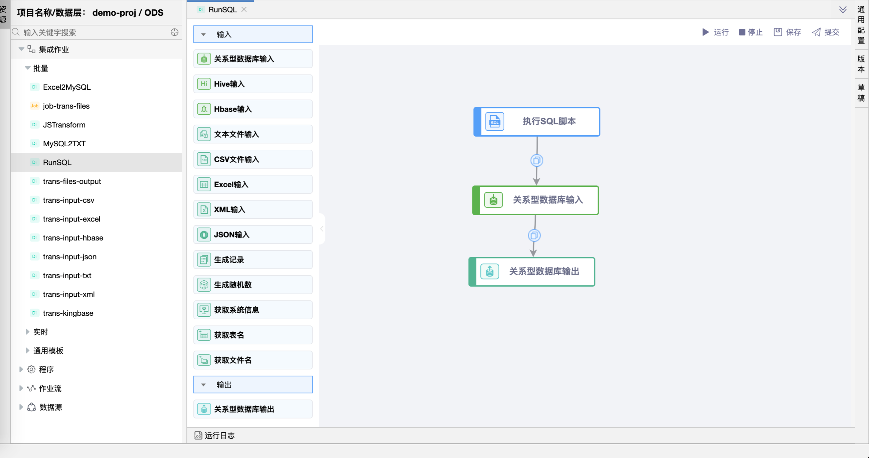 runsql