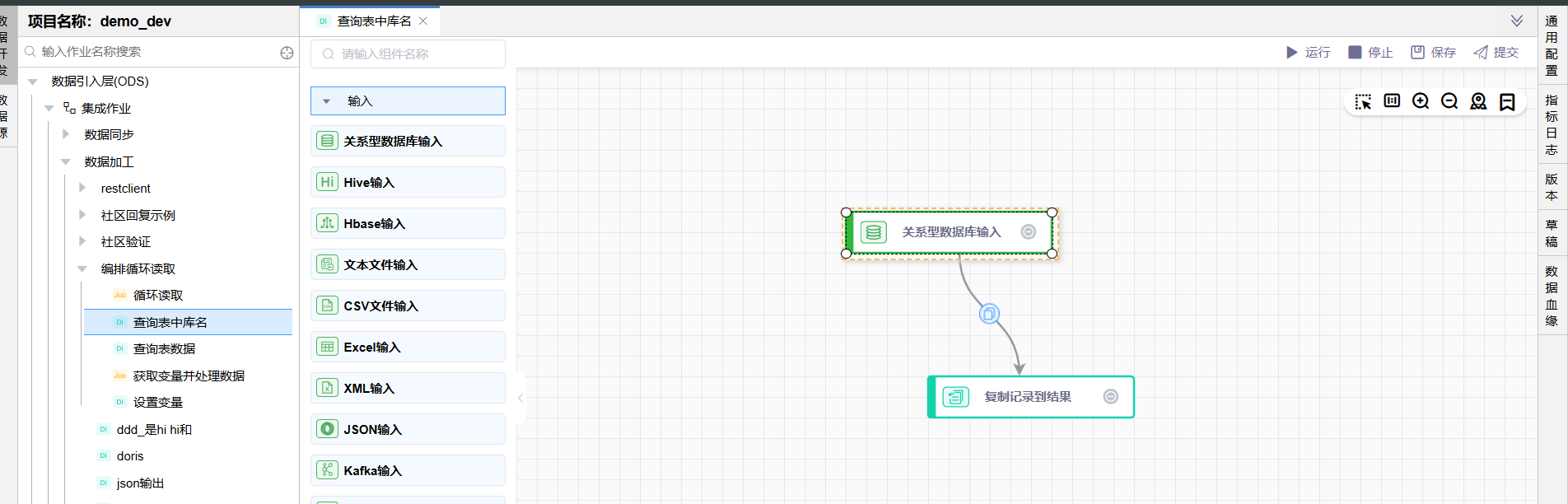 Snipaste_2025-08-08_17-00-02