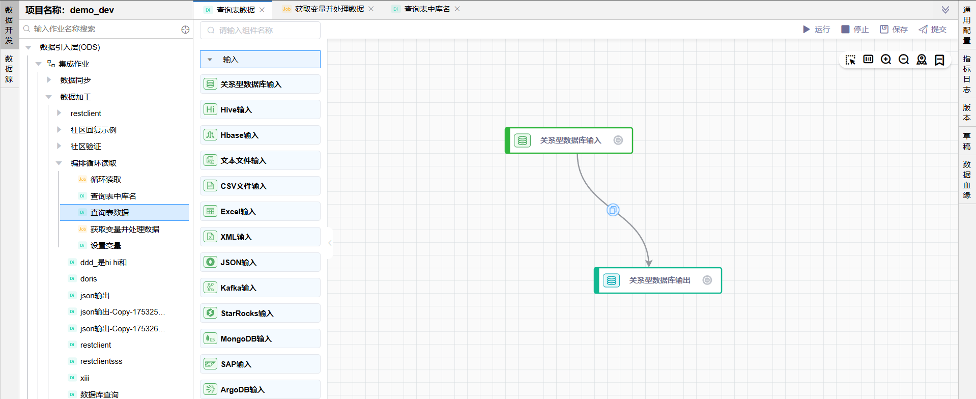 Snipaste_2025-08-08_17-06-40