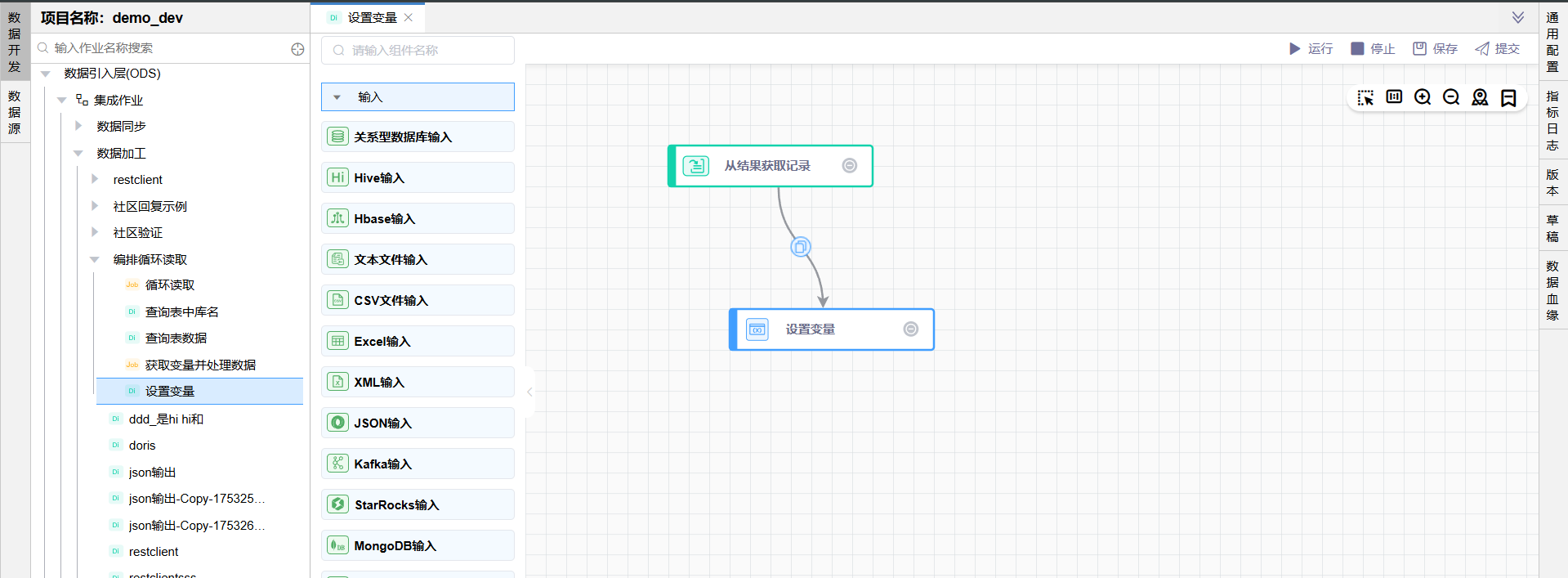 Snipaste_2025-08-08_17-14-58