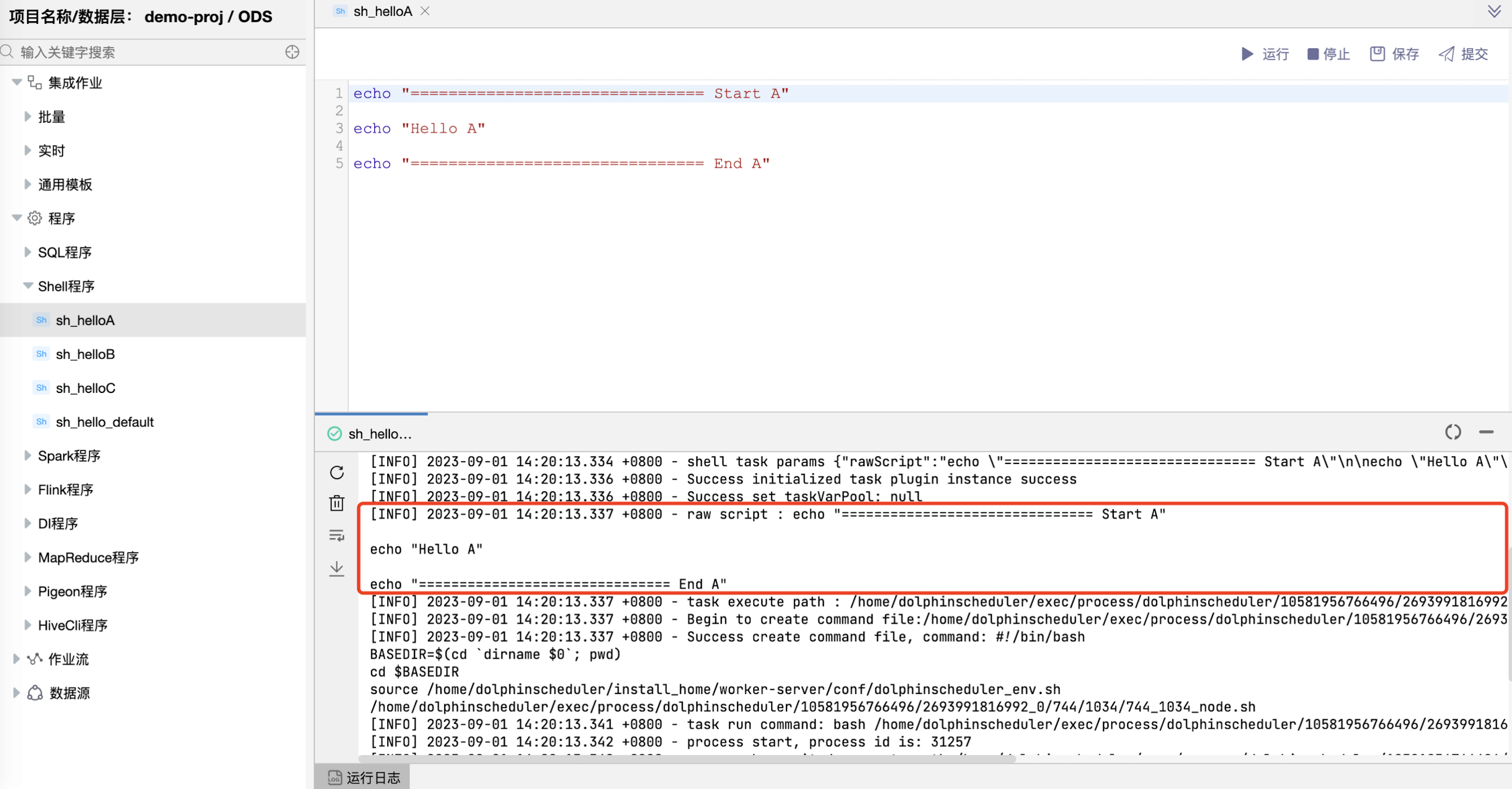 sql