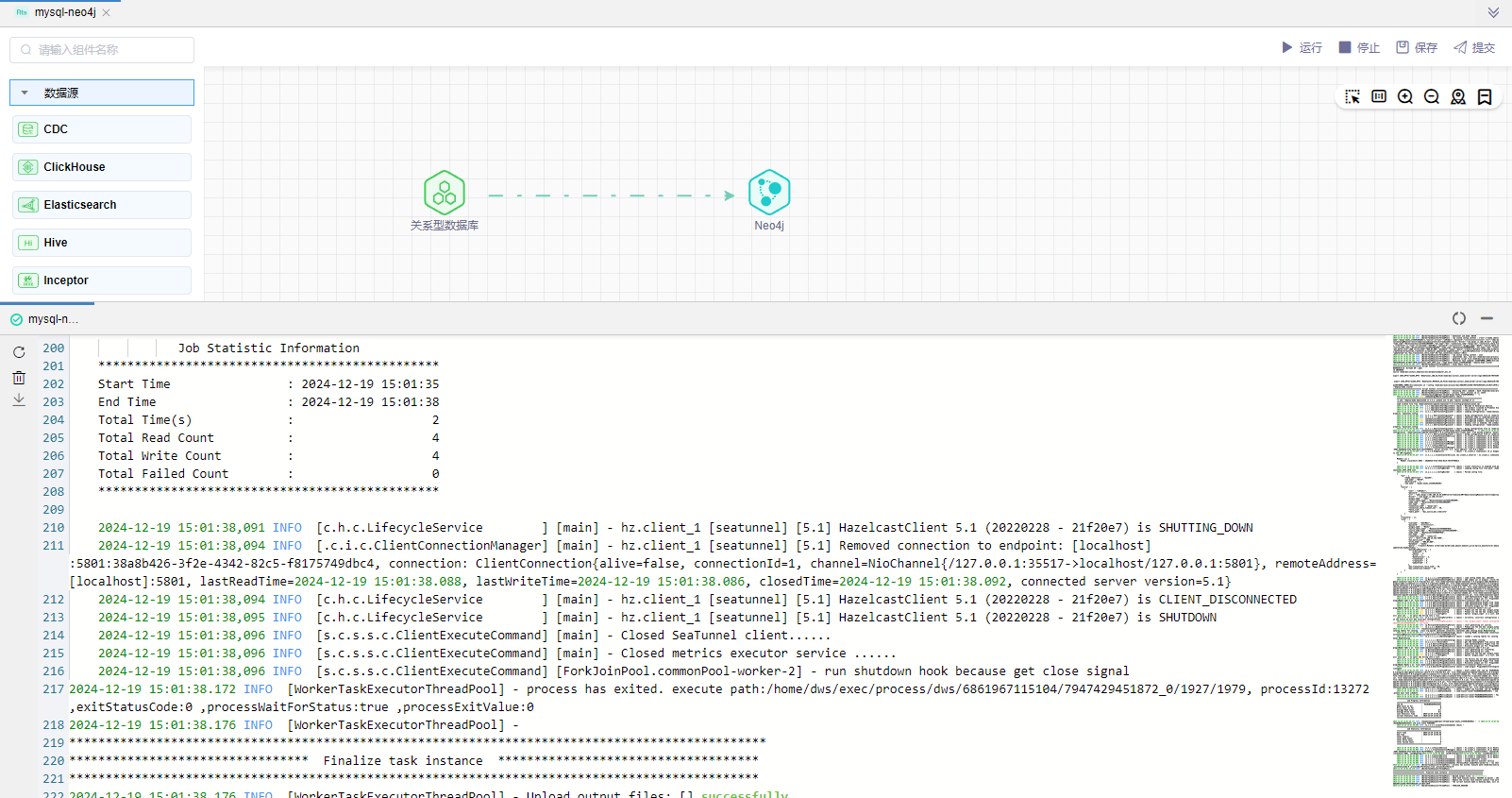 image-20241219150156286
