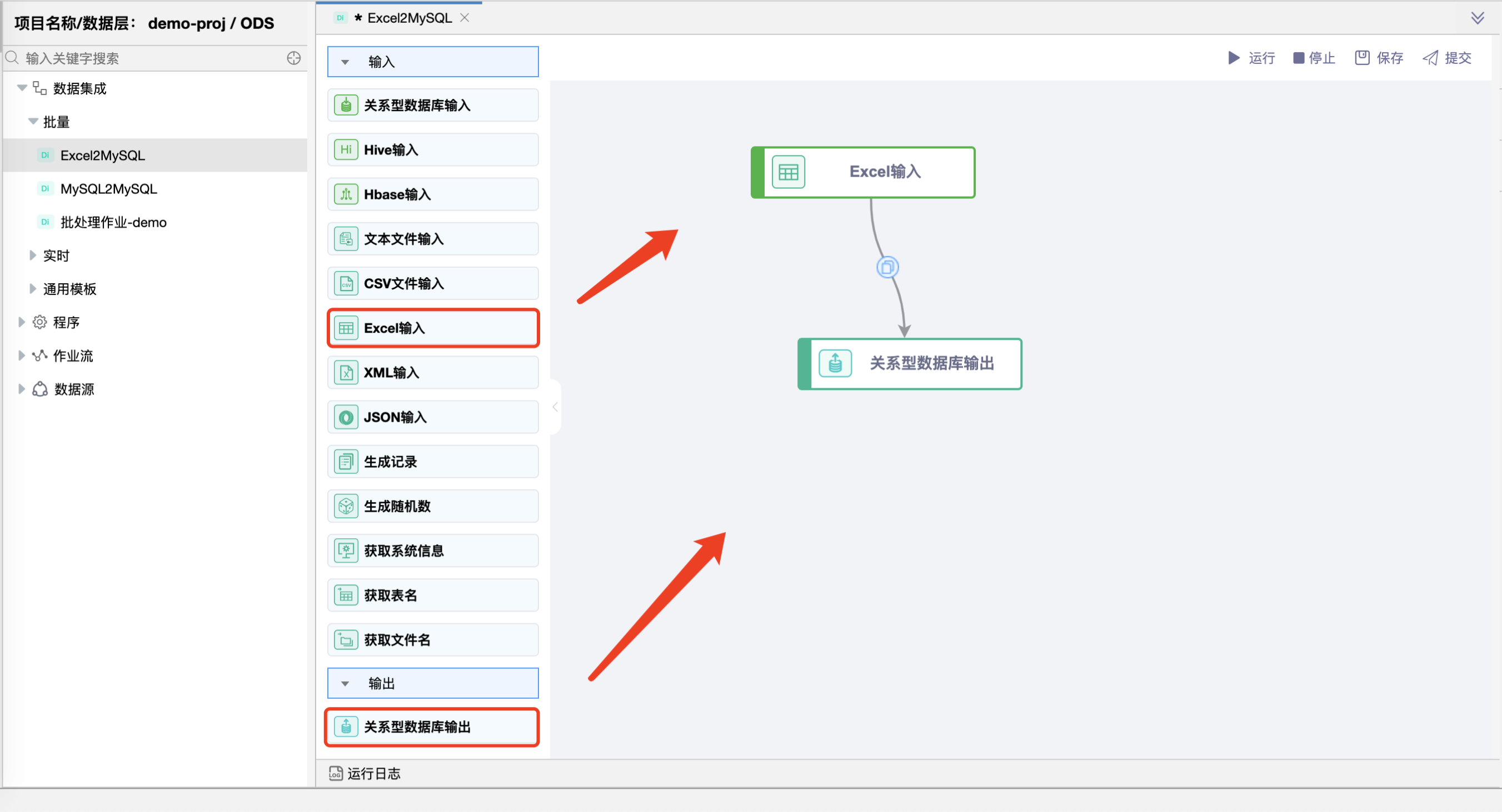 excel2mysql