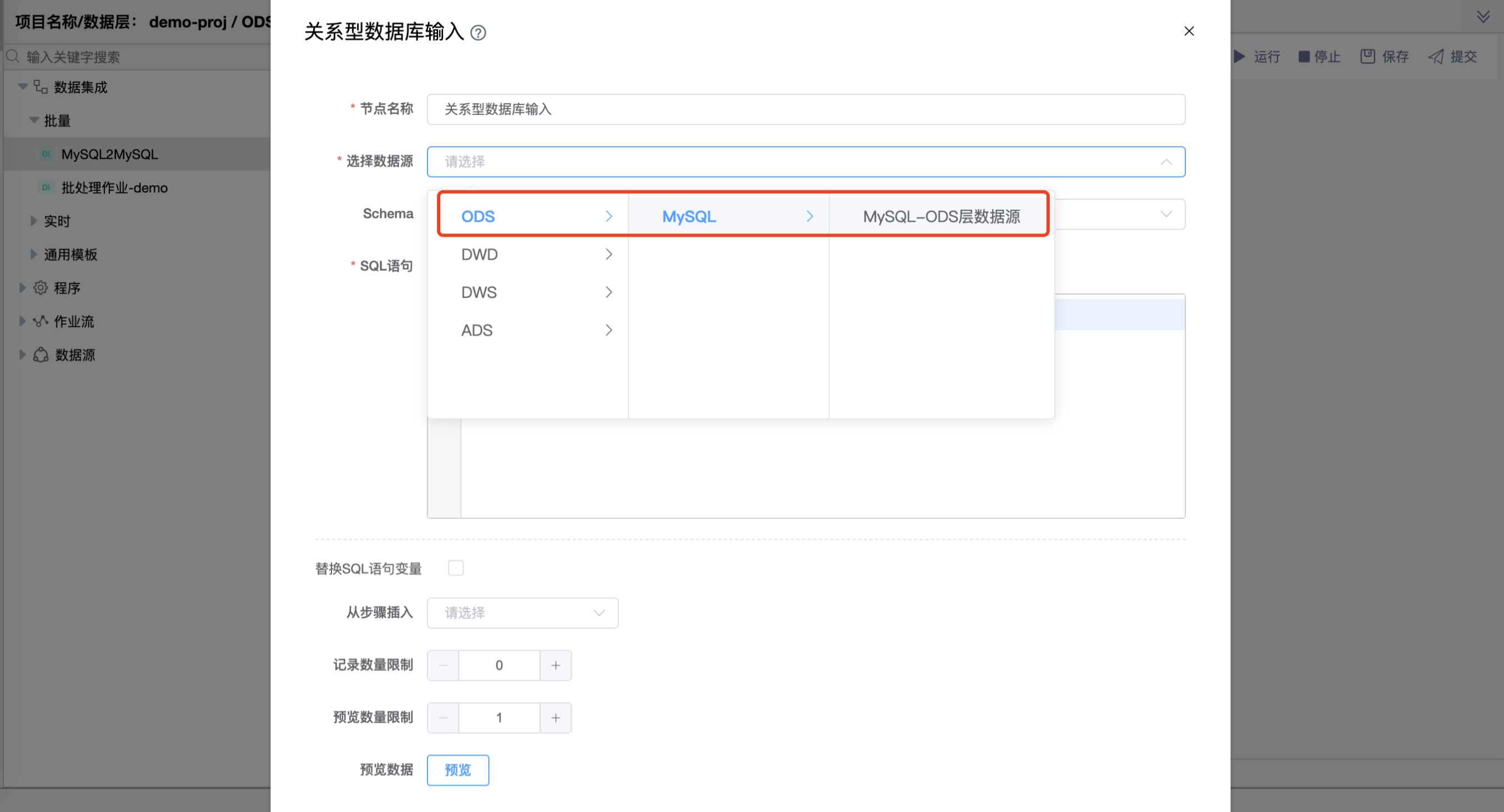 mysql2mysql