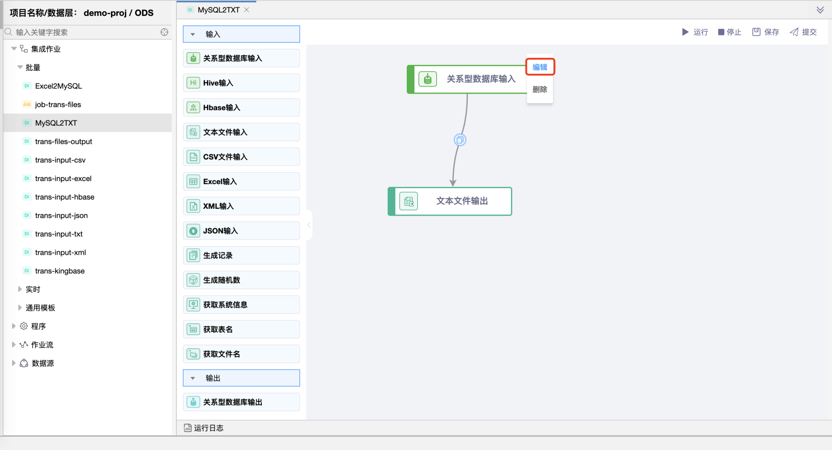 mysql2txt