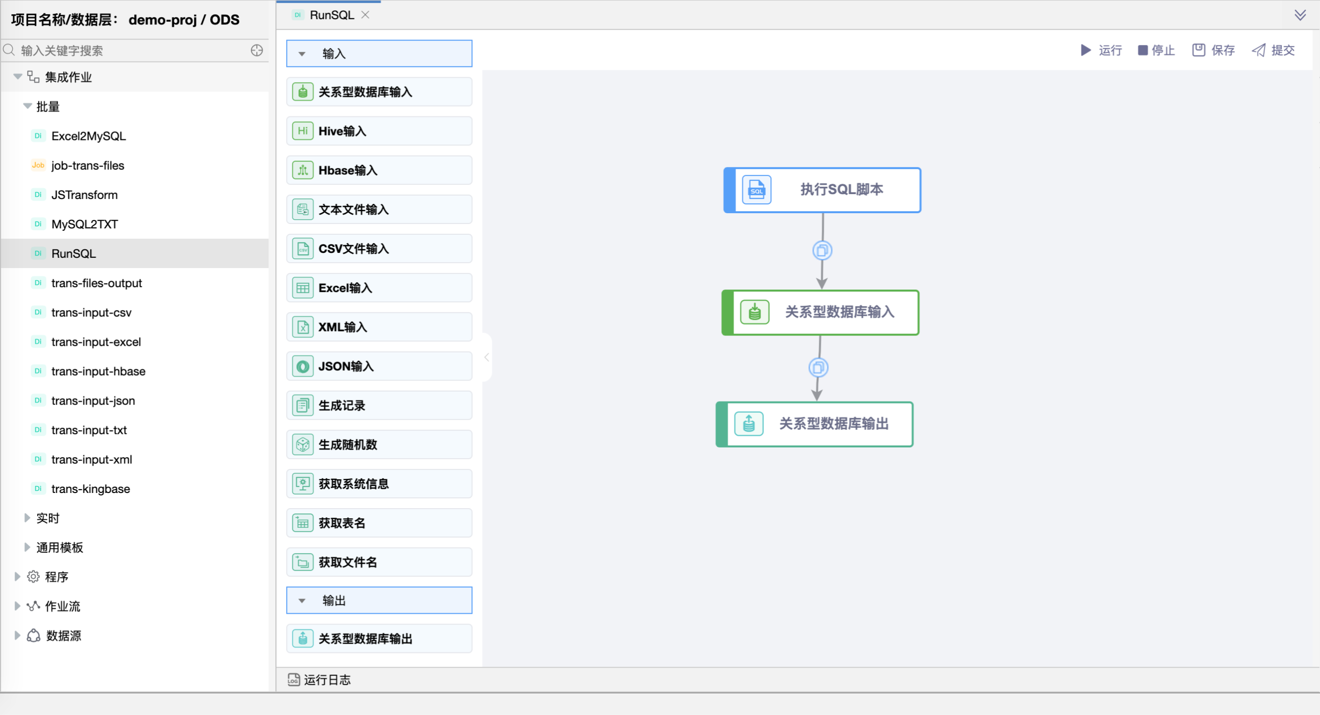 runsql