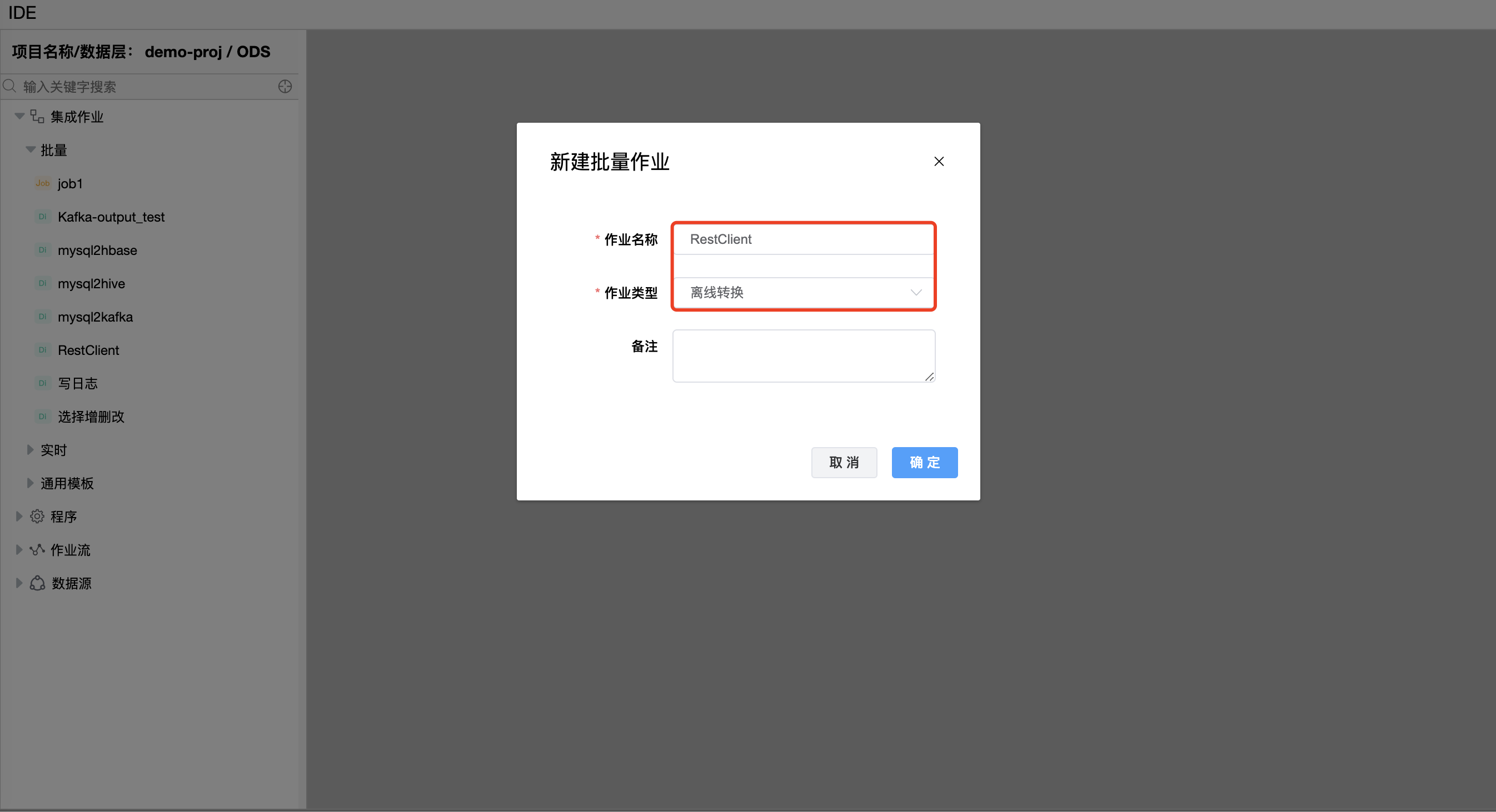 RestClient