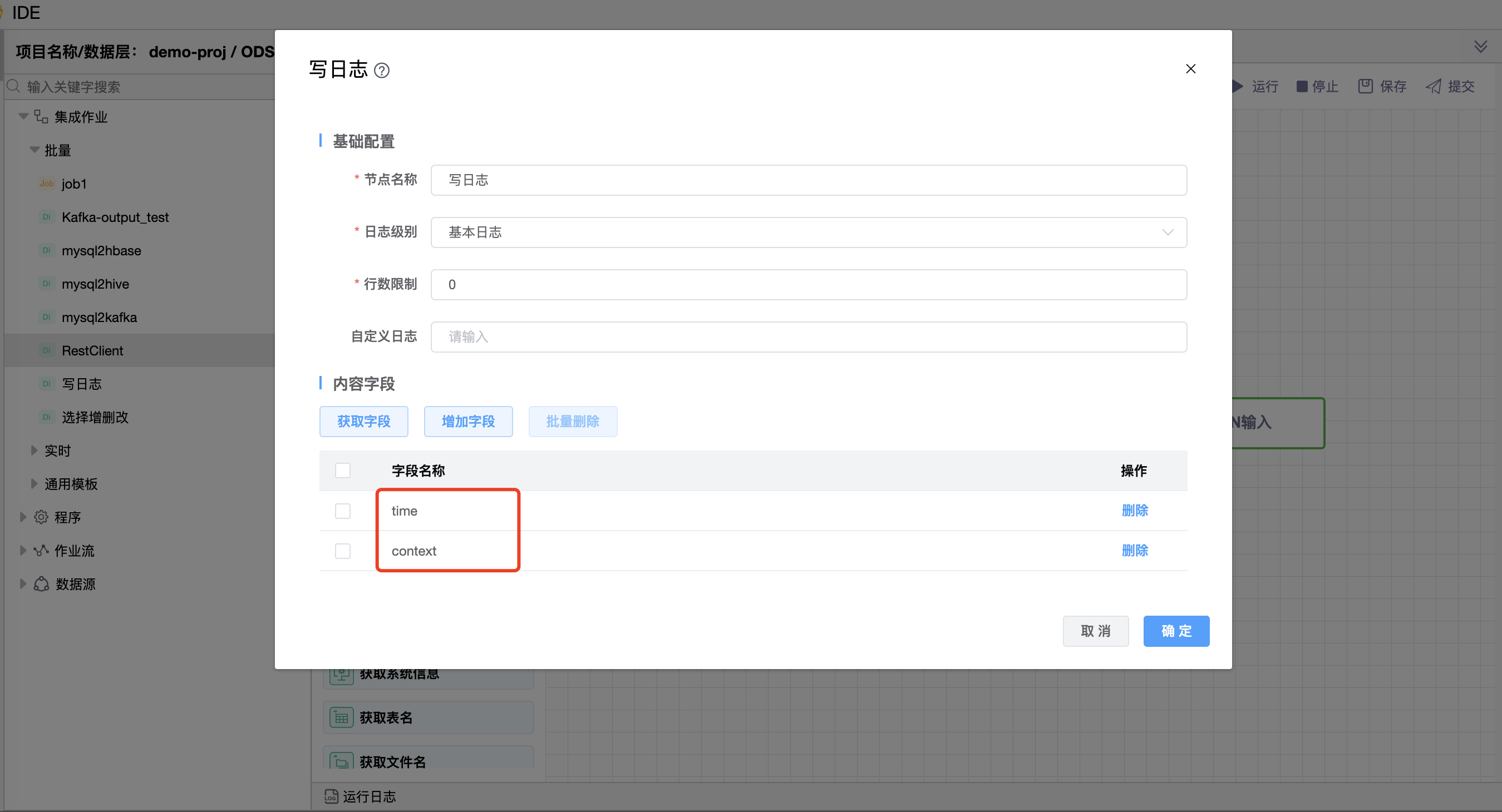 RestClient