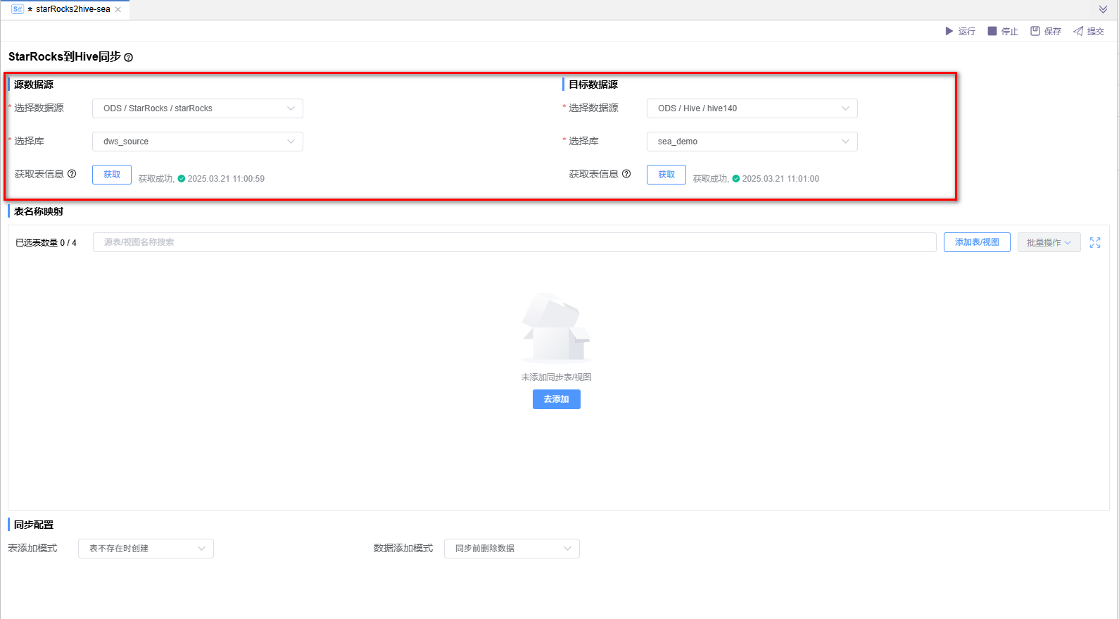 image-20241129164900048