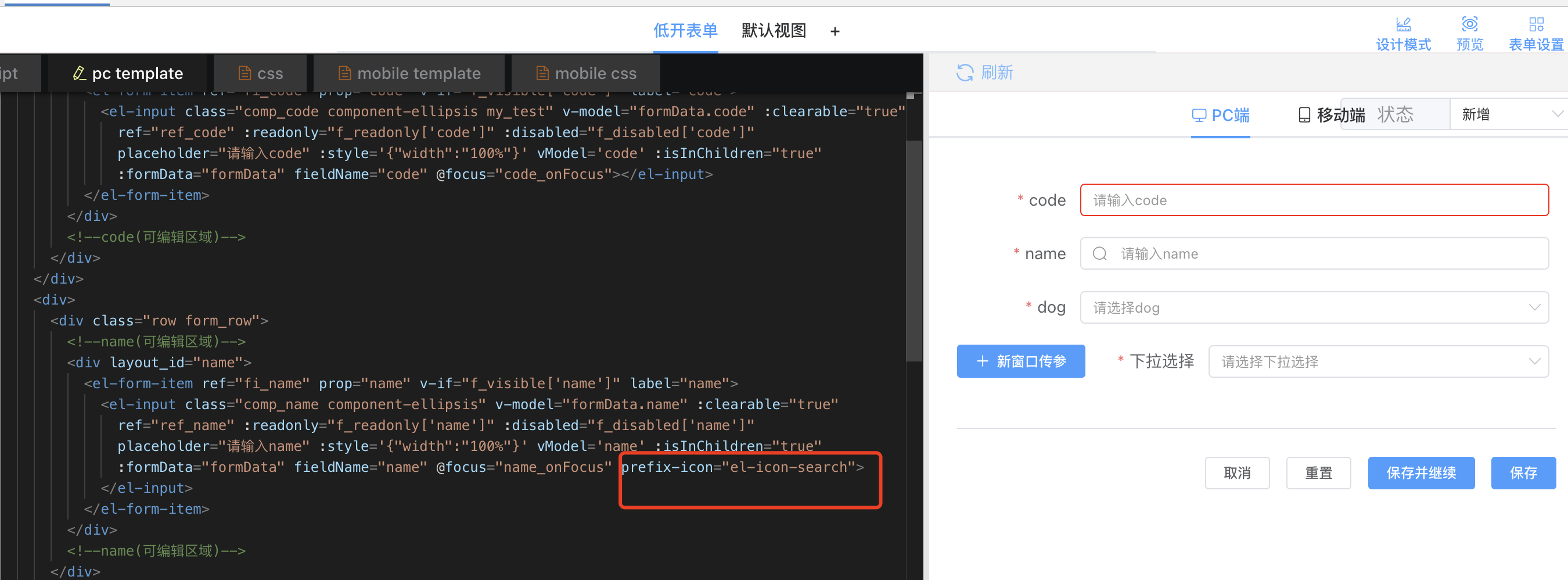 image-20231205174136525