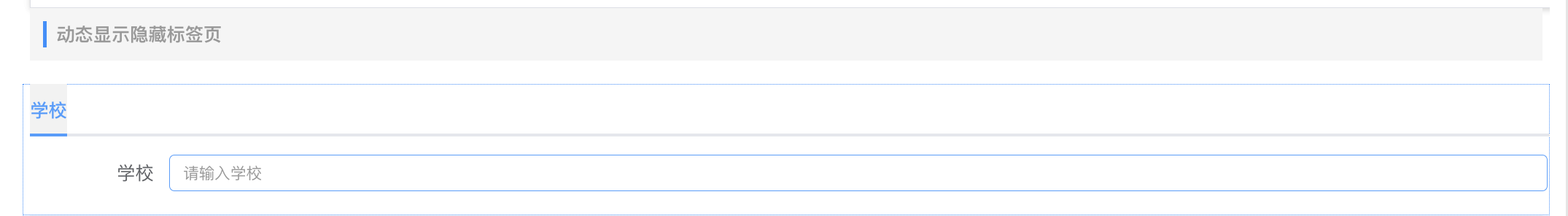 image-20240118223450588