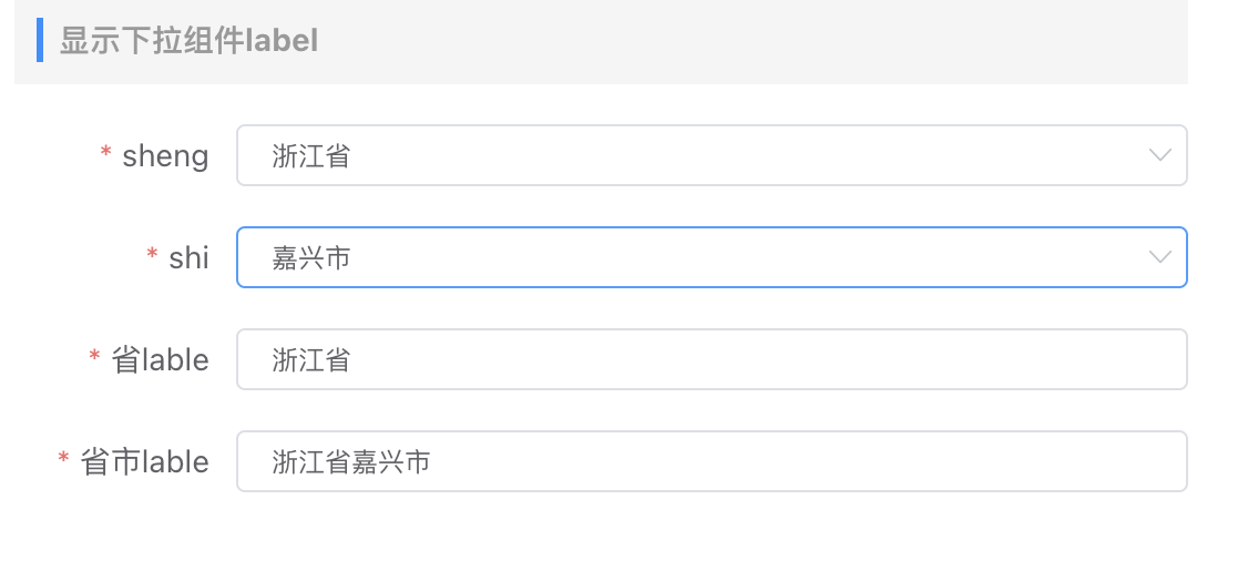 image-20230524111825556