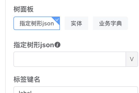 image-20231207221923095