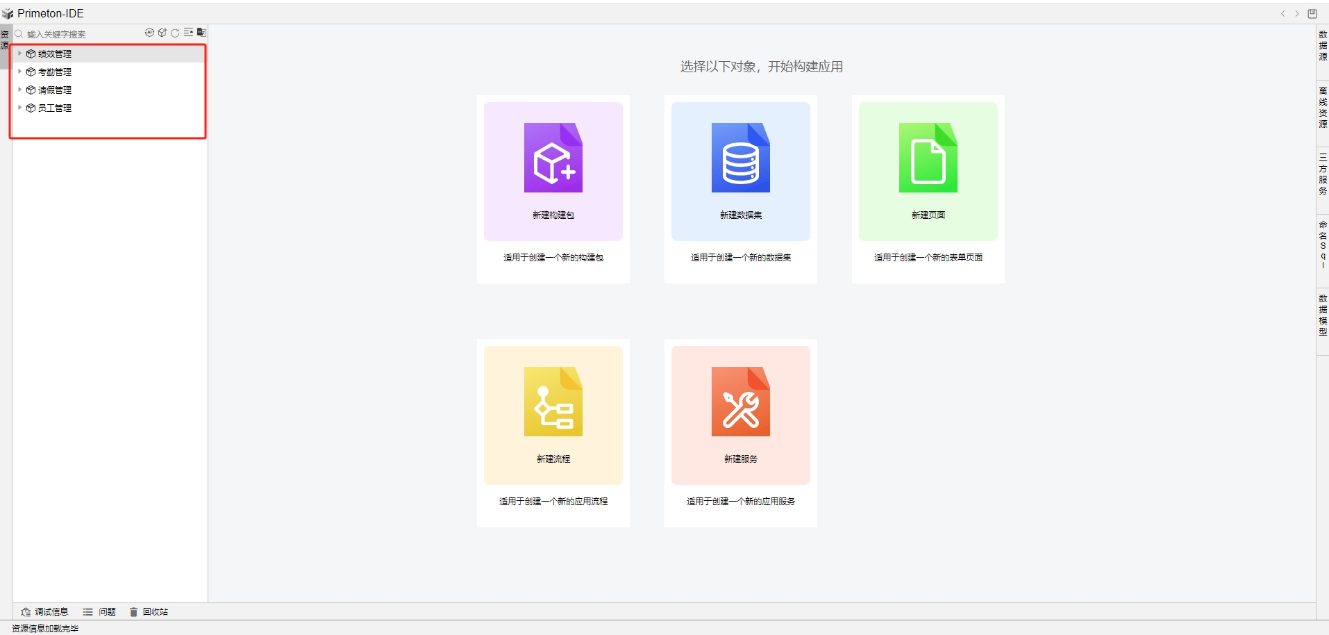 image-20240508103455.png