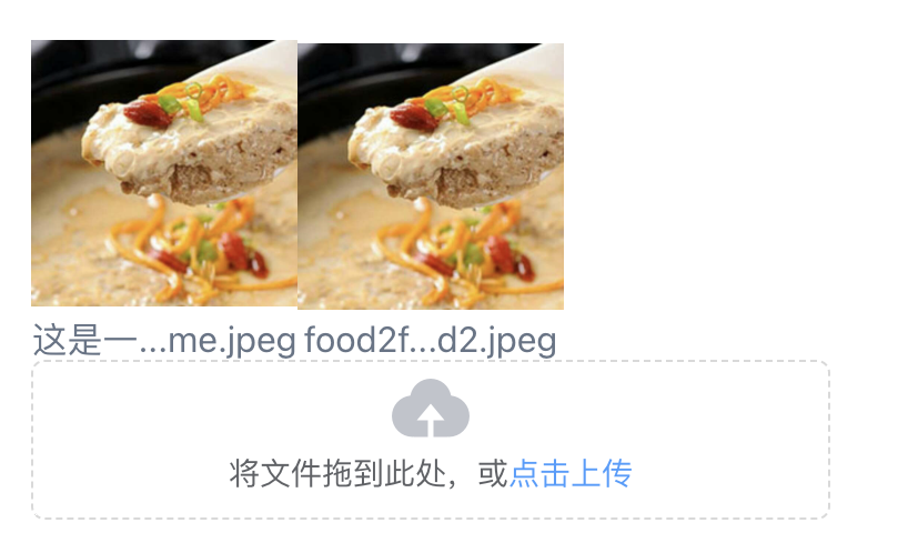 image-20241223150609172