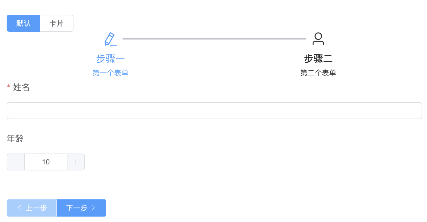 image-20241223174459154