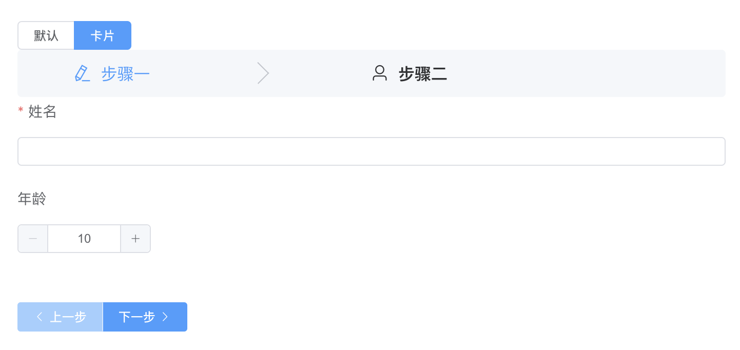 image-20241223174601505