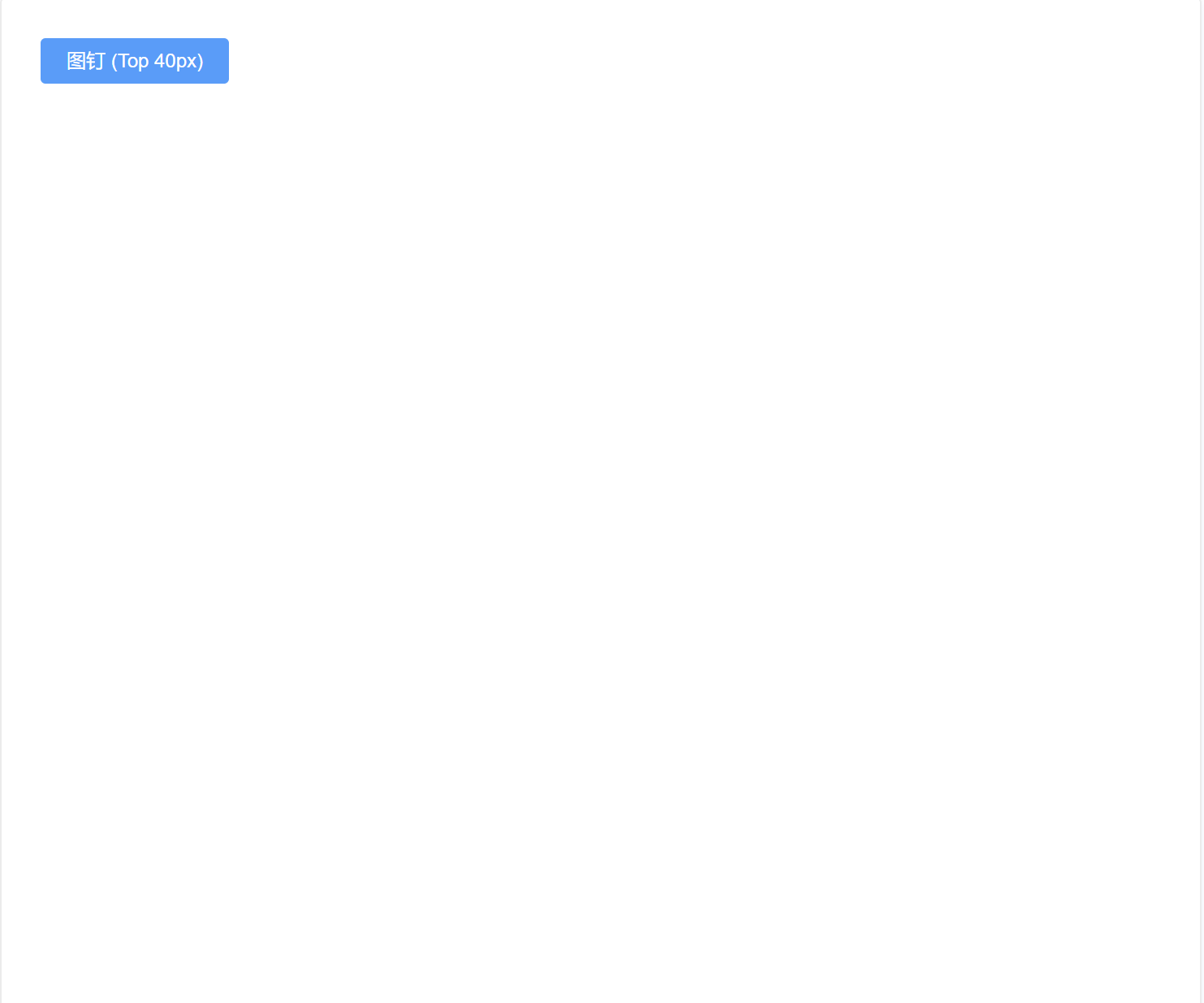 img-affix-01.png