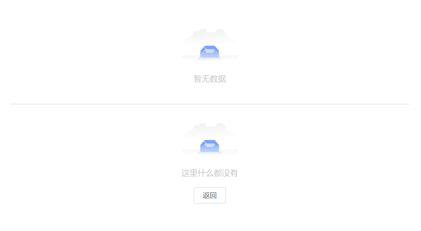 img-empty-01.png