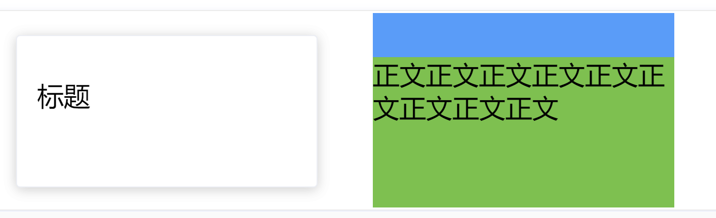 img-flip-01.png