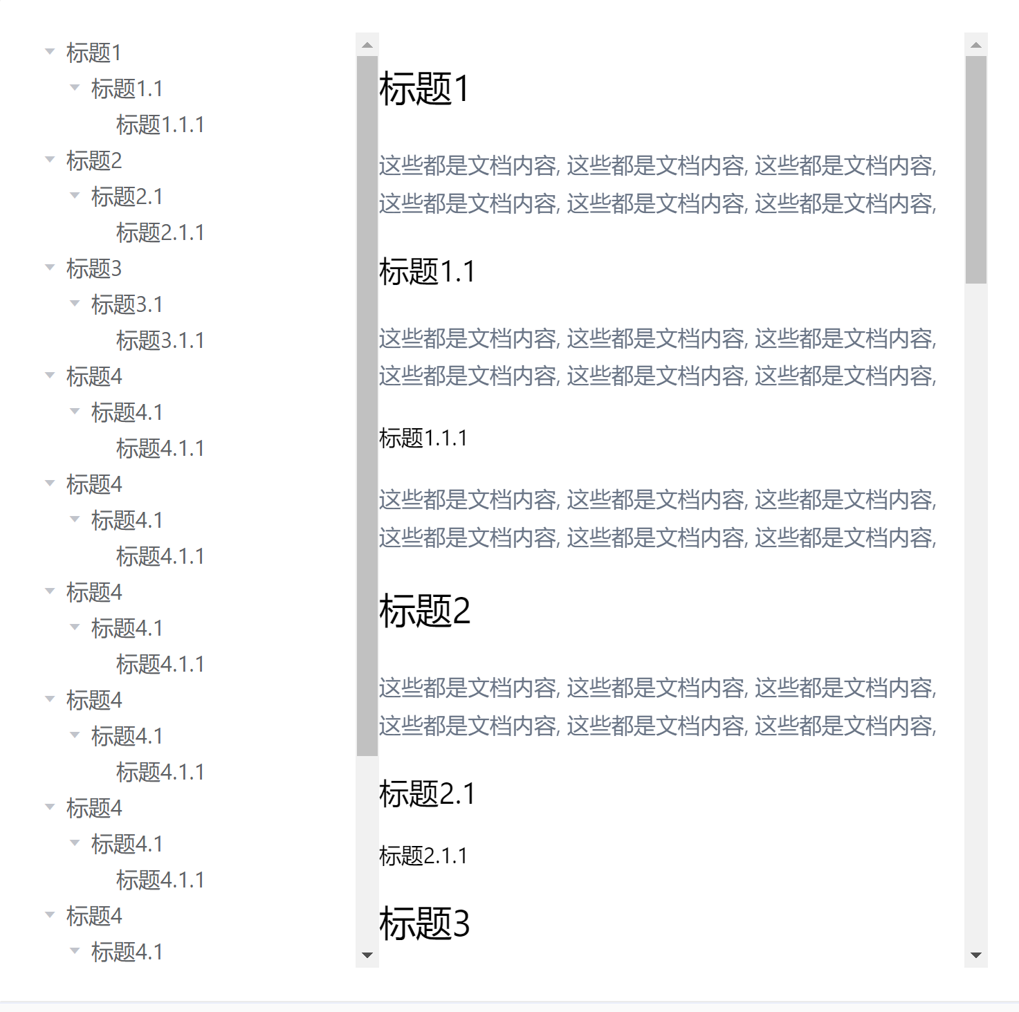 img-outline-01.png