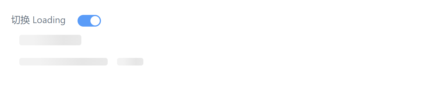 img-skeleton-03.png