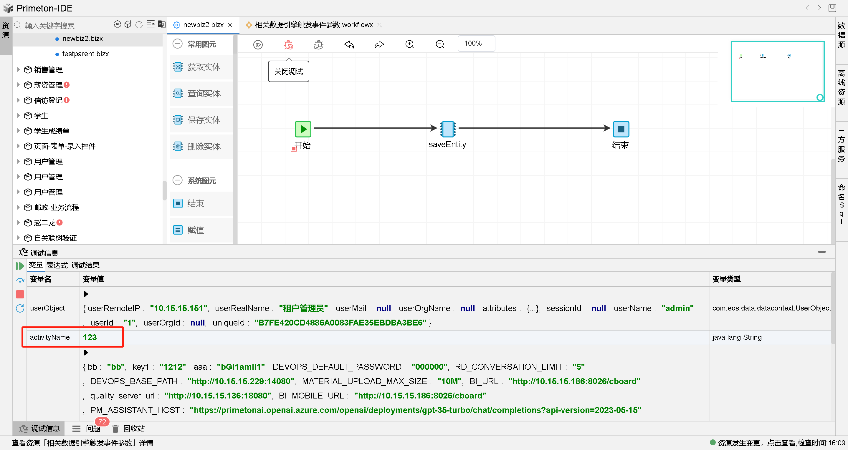 bps_relative_data35