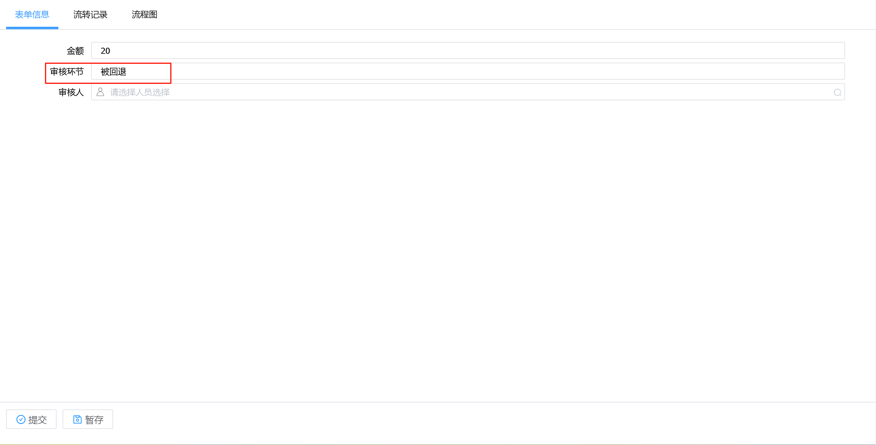 business_status7.png