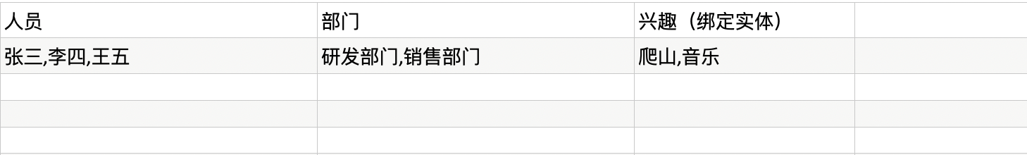 image-20240510094605401