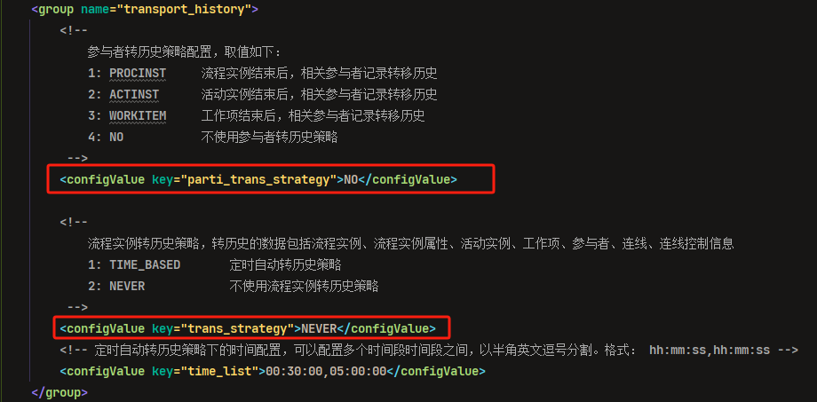 image-20240530154247919